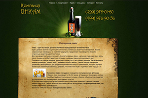 Beerimport