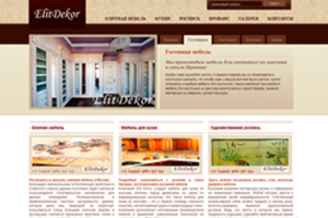 Elit Decor