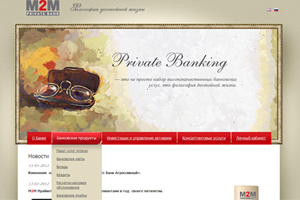 M2M Bank