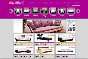 Manzano